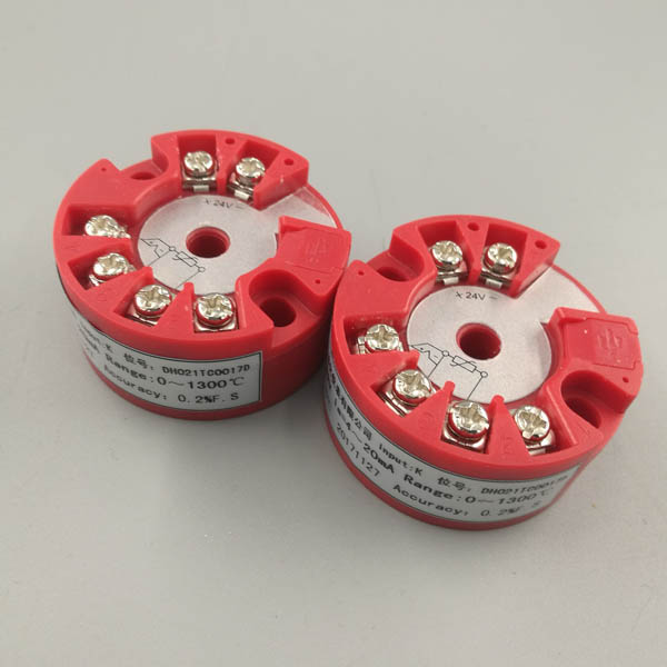 上海自動化儀表集團有限公司溫度變送器